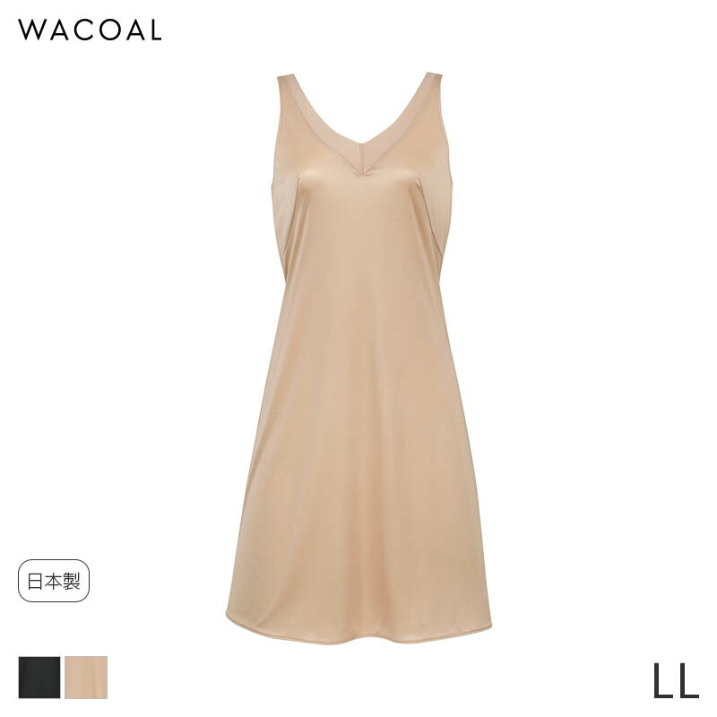 楽天市場】ワコール ラゼ スリップの通販