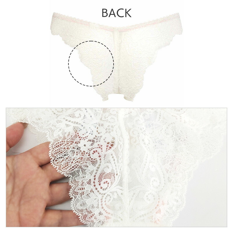 楽天市場】25%OFF ワコール リボンブラ 胸もとフィットながもち