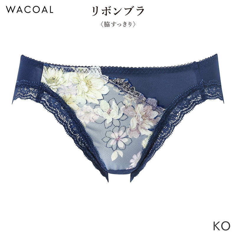 楽天市場】25%OFF ワコール リボンブラ 脇すっきり ショーツ はきこみ