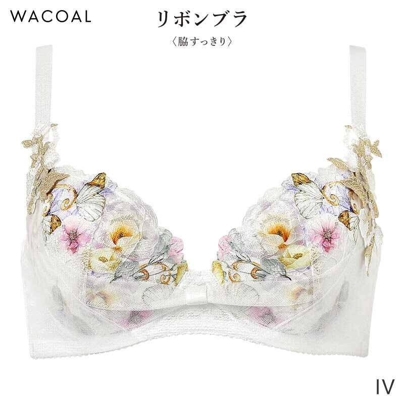 楽天市場】25%OFF ワコール リボンブラ 脇すっきり ブラジャー 3/4