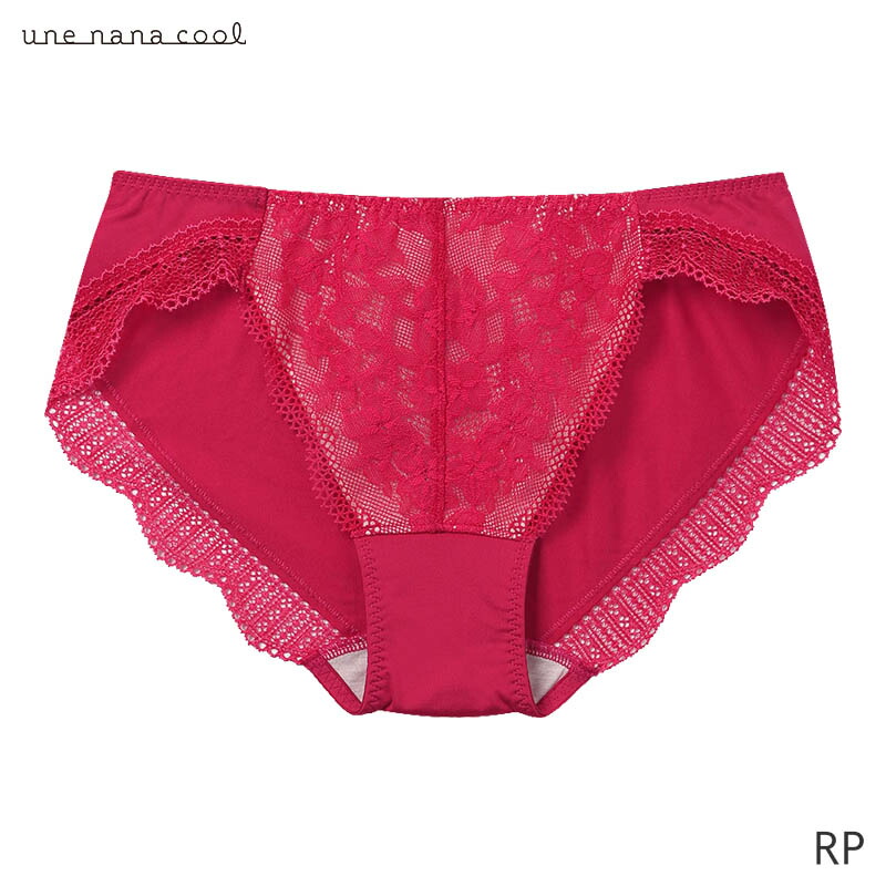 楽天市場】ウンナナクール ブラジェニック ショーツ はきこみ丈あさめ