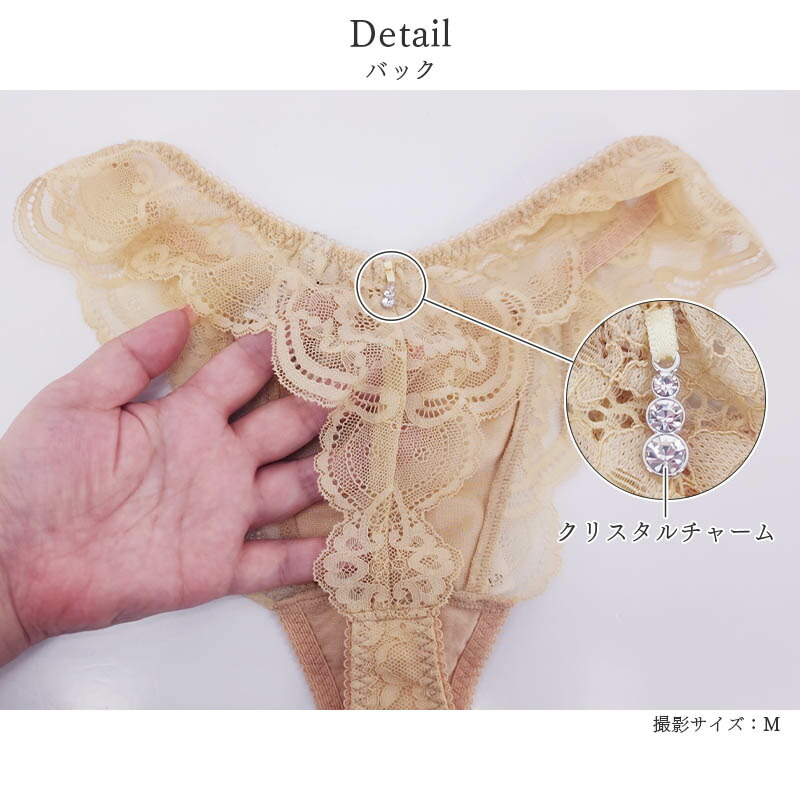 楽天市場】20%OFF サルート Salute 00グループ ワコール ショーツ は