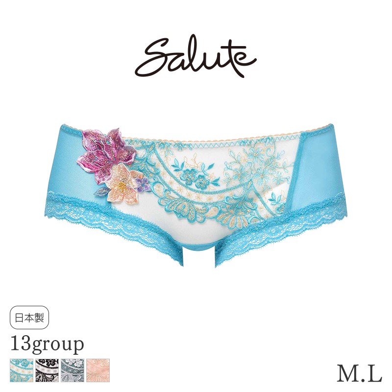 楽天市場】35%OFF サルート Salute 13グループ ワコール ショーツ は