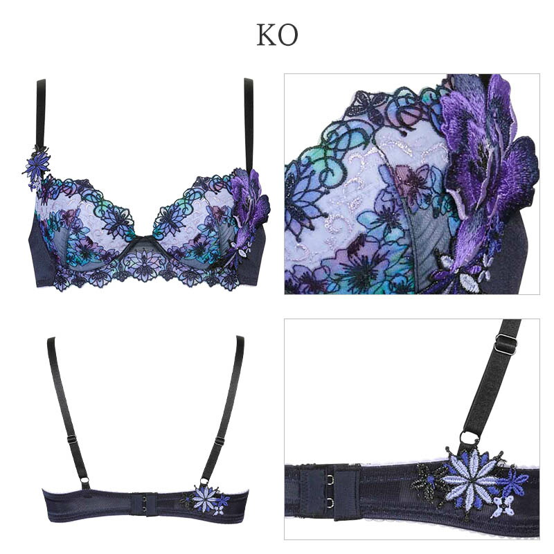 楽天市場】35%OFF サルート Salute 50グループ ワコール ブラジャー 3