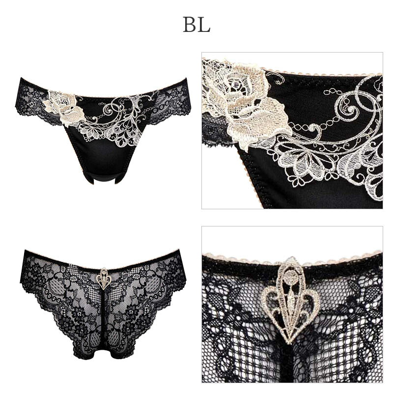 楽天市場】30%OFF サルート Salute 70グループ ワコール ショーツ は