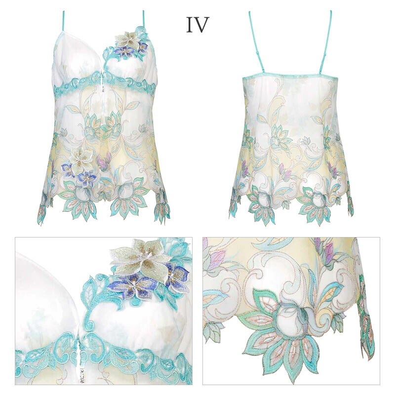 楽天市場】30%OFF サルート Salute 80グループ ワコール キャミソール