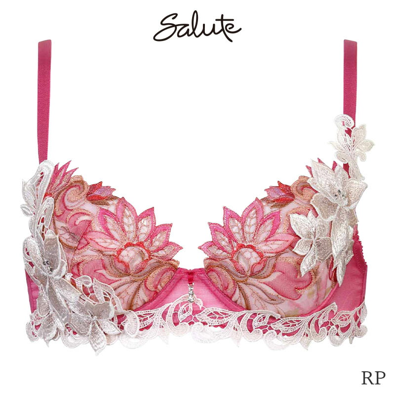 楽天市場】30%OFF サルート Salute 80グループ ワコール ブラジャー 3