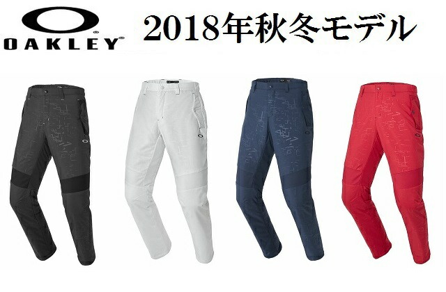 楽天市場】オークリー ゴルフ メンズ スカル 中綿 パンツ 【OAKLEY