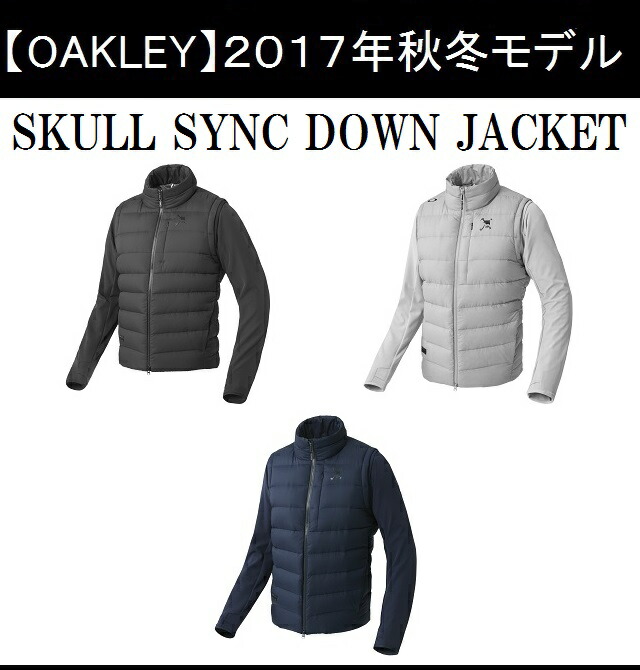 楽天市場】オークリー ゴルフ ウェア メンズ スカル ダウン 【OAKLEY