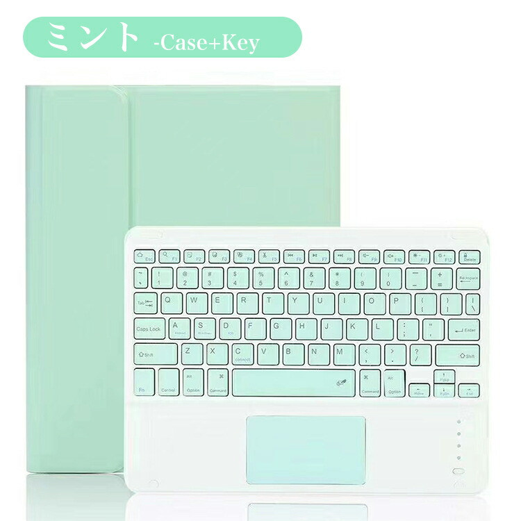 楽天市場】【予約☆3月中旬順次発送】ipad air4 Air13 M2 2024 ケース