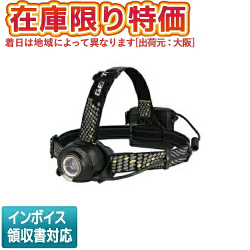 楽天市場】○【在庫限り特価】[即納在庫有り] HW-G634H GENTOS