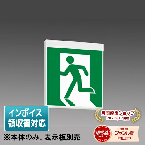 楽天市場】ksh20151 1elの通販