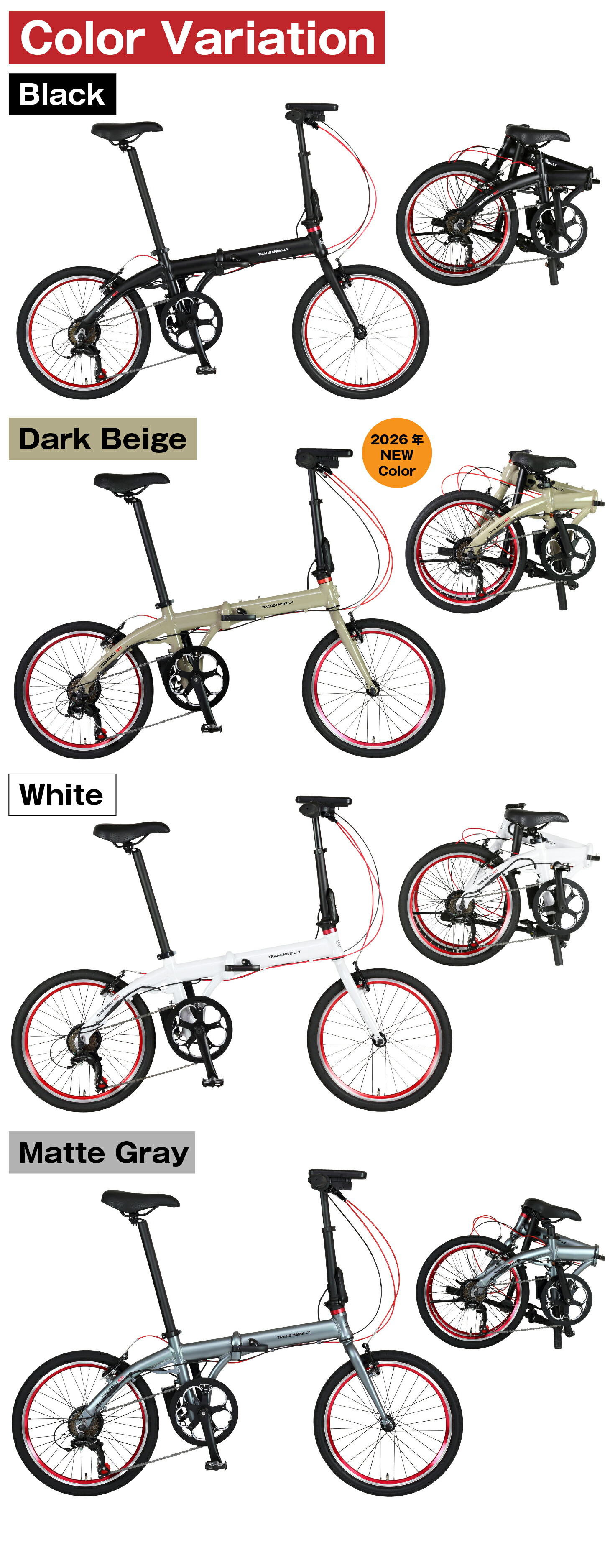 楽天市場】軽量折りたたみ電動アシスト自転車 20インチ 6段変速 アルミ