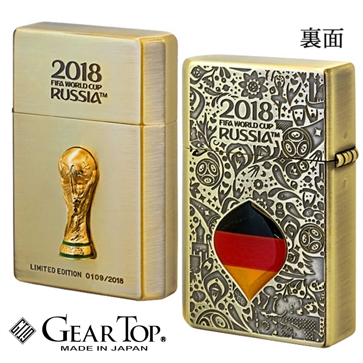 楽天市場】GEAR TOP ギアトップ ワールドカップ ロシア FIFA WORLD CUP