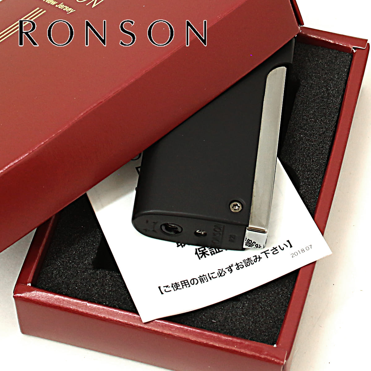 楽天市場】RONSON ロンソン ロンジェット 黒マット ターボライター R29