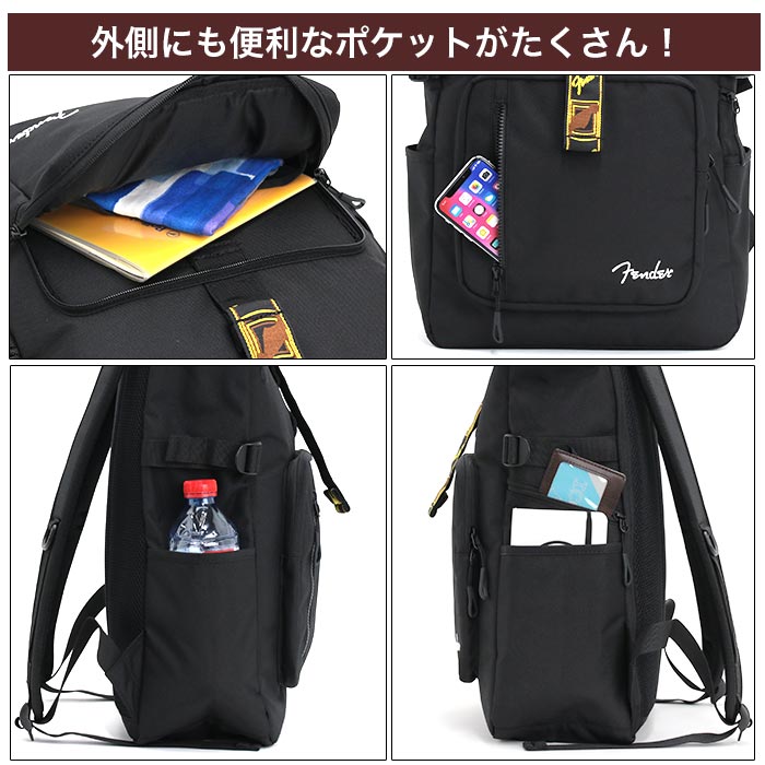 楽天市場】【P10倍】 フェンダー リュックサック Fender フラップ