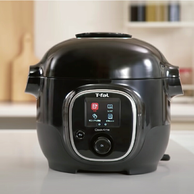楽天市場】電気圧力鍋 ティファールクックフォーミー【圧力鍋 電気 T