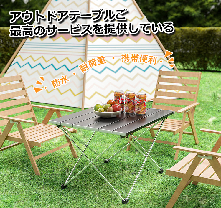 楽天市場】今だけ!12%OFFクーポン☆お花見 地震応援 新作 アウトドア