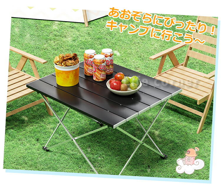 楽天市場】今だけ!12%OFFクーポン☆お花見 地震応援 新作 アウトドア