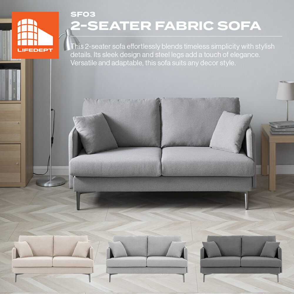 楽天市場】ソファー 2.5人掛け グレーの通販