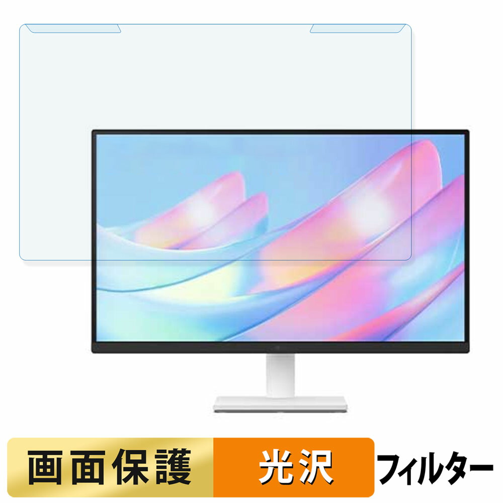 lg 27us500-w」の人気商品一覧 | 安い商品を通販サイトから探す - 価格.com