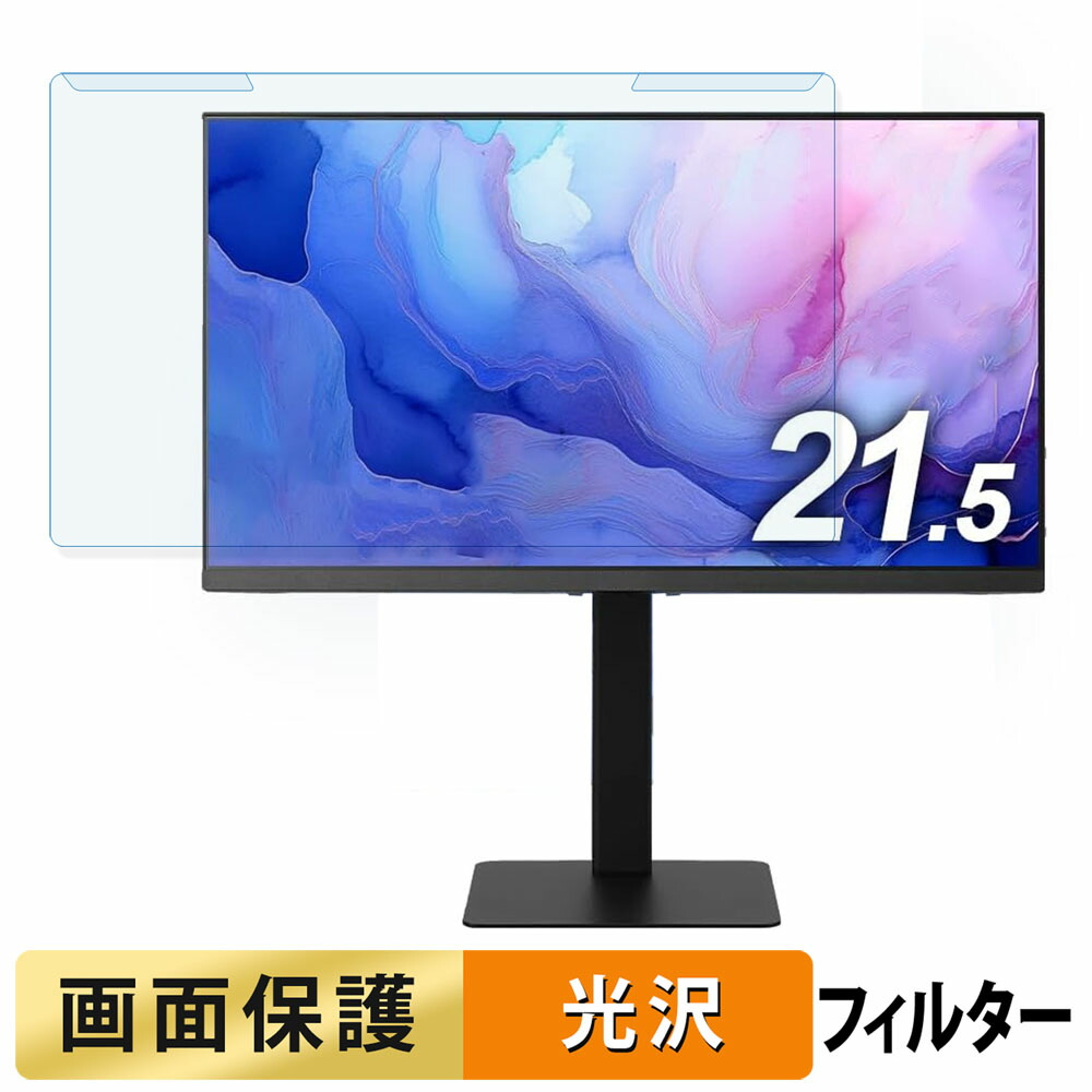 楽天市場】【ポイント2倍】 取り外し簡単 アイリスオーヤマ DT-HF214P