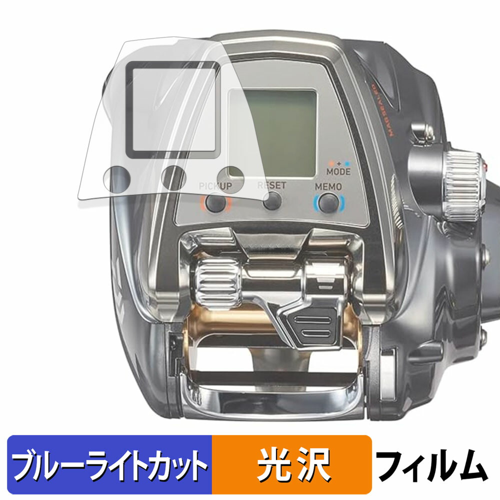 楽天市場】シーボーグ500jpの通販