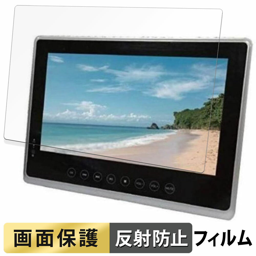 楽天市場】ポータブル ブルーレイ su-12wbの通販