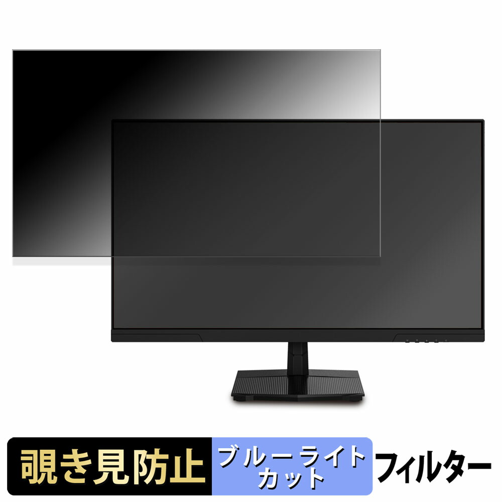 MGM27IC02」の人気商品一覧 | 安い商品を通販サイトから探す - 価格.com