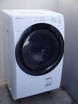 楽天市場】シャープ es-s7g-wr（洗濯容量6.1 ～ 7.0kg）の通販