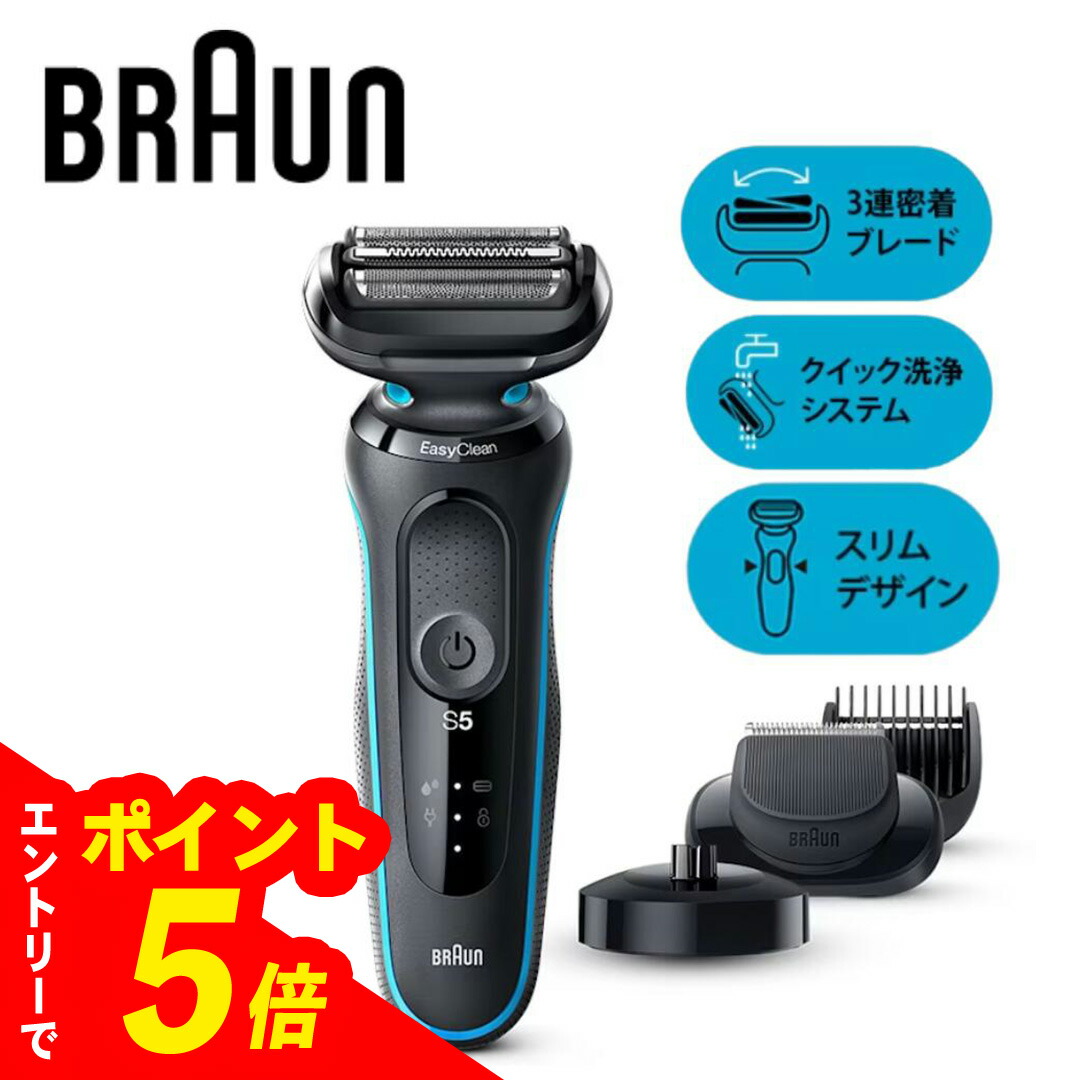 楽天市場】【エントリーでポイント5倍】 【LINE登録で300円OFFクーポン