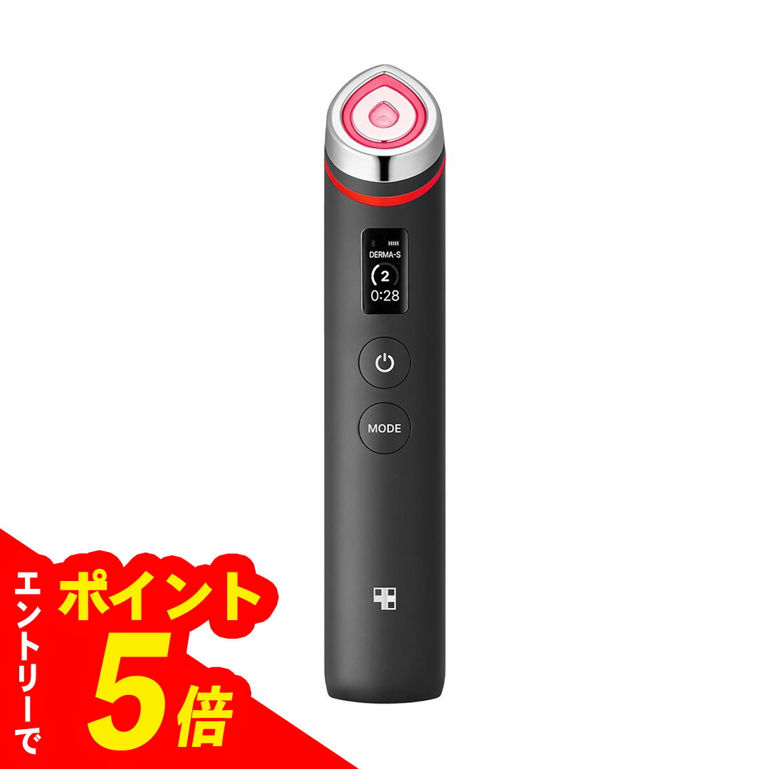 medicube age-rブースタープロ」の人気商品一覧 | 安い商品を通販