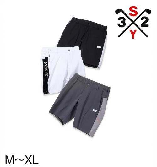ゴルフウェア ブランド ショートパンツ」の人気商品一覧 | 安い商品を