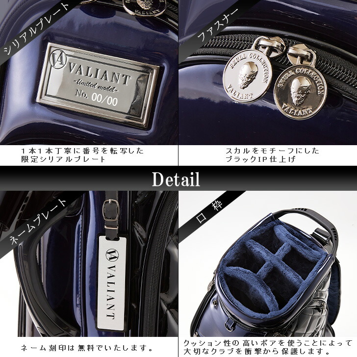 楽天市場】VALIANT キャディーバック メンズ おしゃれ かっこいい