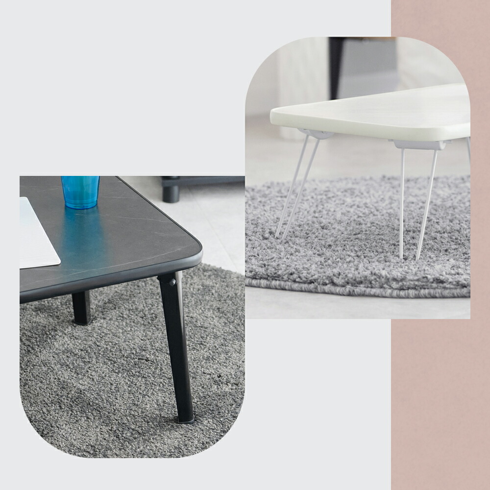 楽天市場】折りたたみ テーブル 机 デスク ローテーブル おしゃれ