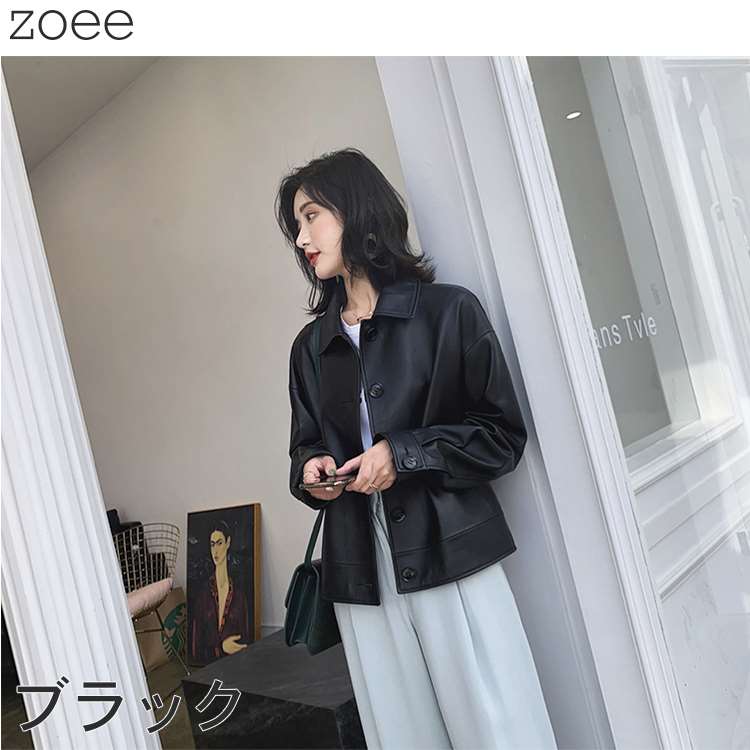 楽天市場】ラムレザージャケット レディース アウター ライダース