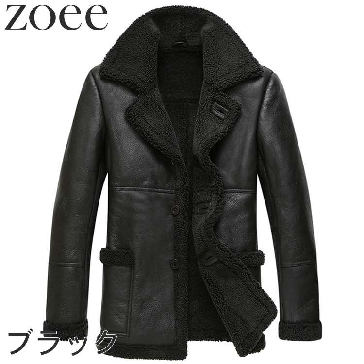 楽天市場】ムートンコート メンズ 冬 アウター ラムレザー ブラック
