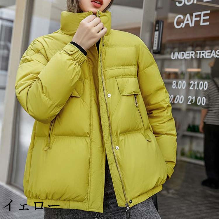 楽天市場】ダウンジャケット ショート丈 レディース 秋冬 アウター