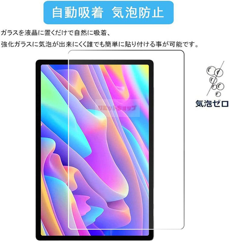 楽天市場】Headwolf WPad5 10.1インチ ケース Headwolf タブレット