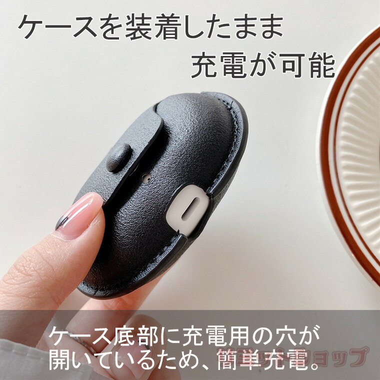 楽天市場】Beats Studio Buds+ ケース 保護 革製 収納 カラビナ付き