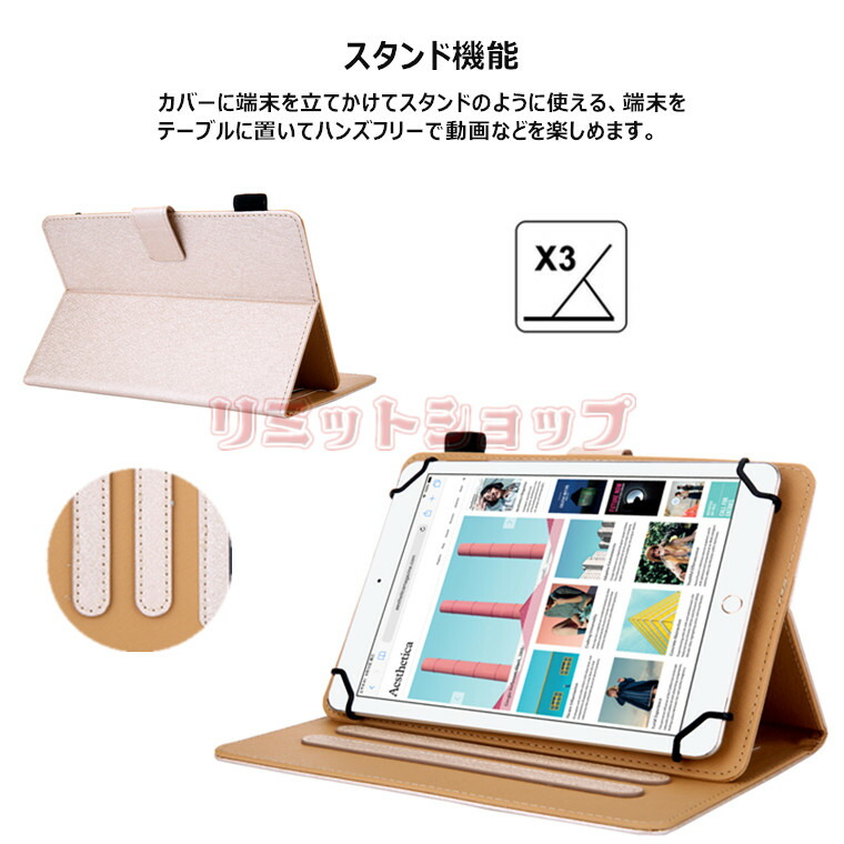 楽天市場】【在庫発送あり】Dragon Touch MAX10 10.1 ケース カバー