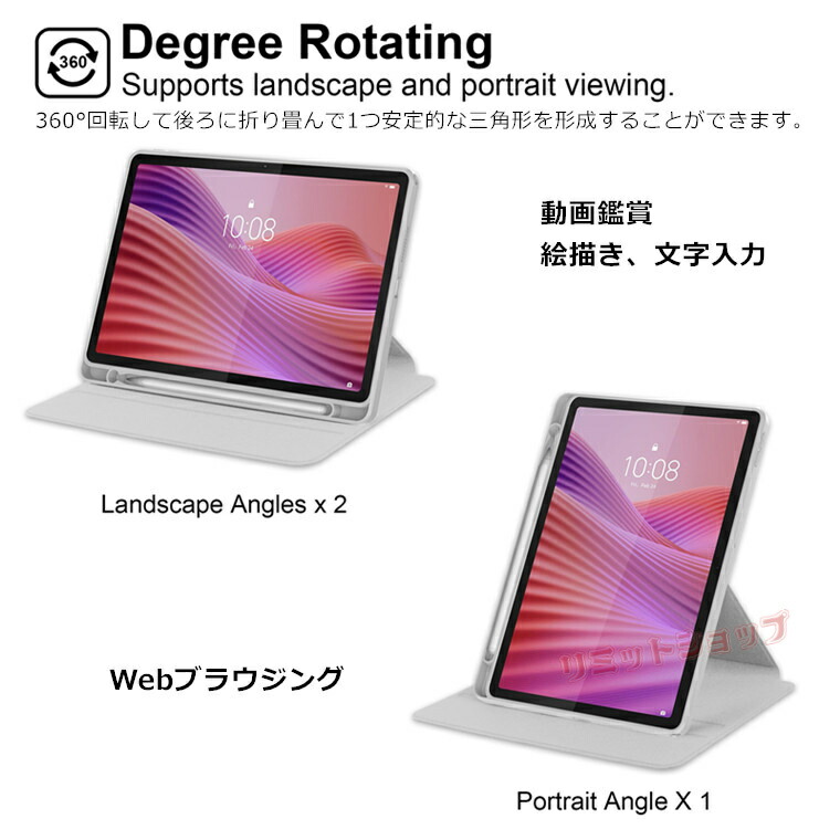 楽天市場】NEC LAVIE Tab T10 10.1型 2025 T1055/KAS ケース 手帳型