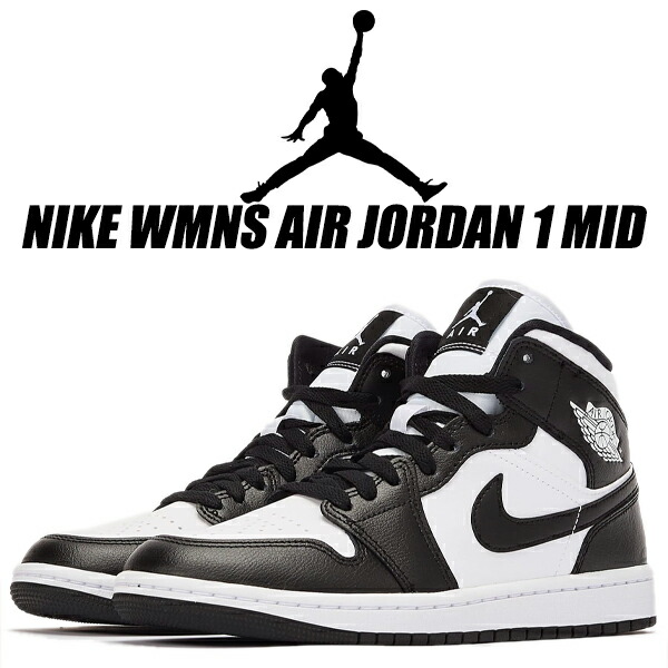 楽天市場】NIKE WMNS AIR JORDAN 1 MID white/black-white dv0991-101