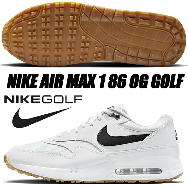 楽天市場】NIKE AIR MAX 1 86 OG GOLF white/black-gum med brown