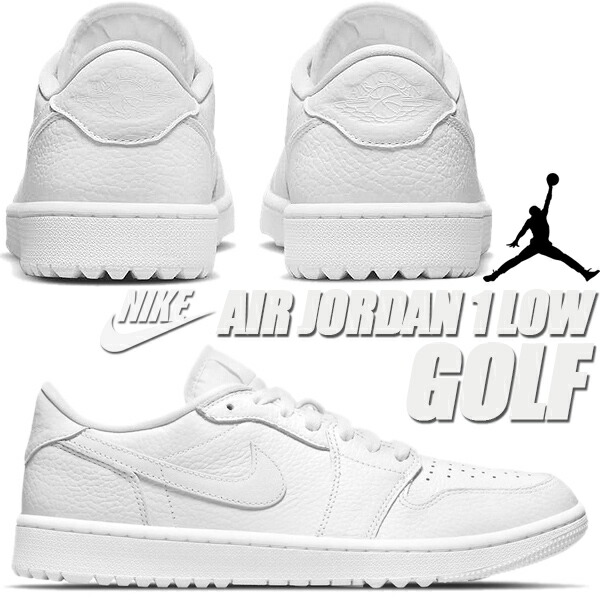 楽天市場】NIKE AIR JORDAN 1 LOW GOLF TRIPLE WHITE white/wht dd9315