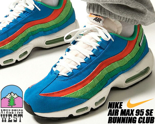 楽天市場】[ ポイントUP & 最大2000円OFFクーポン ] NIKE AIR MAX 95