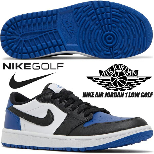 楽天市場】NIKE AIR JORDAN 1 LOW GOLF white/black-sport royal