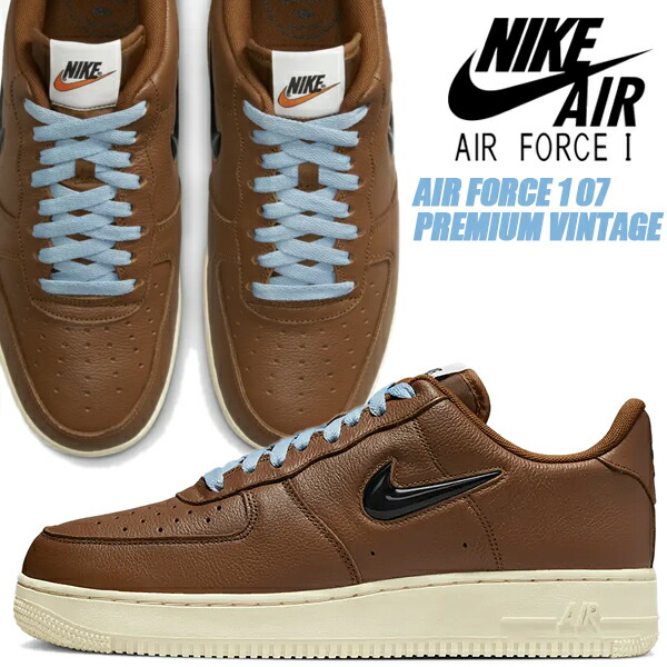 楽天市場】[ 3/1 はワンダフルデー!ポイント5倍!] NIKE AIR FORCE 1 07