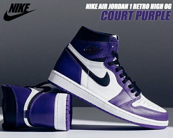 楽天市場】NIKE AIR JORDAN 1 RETRO HI OG court purple/black-white