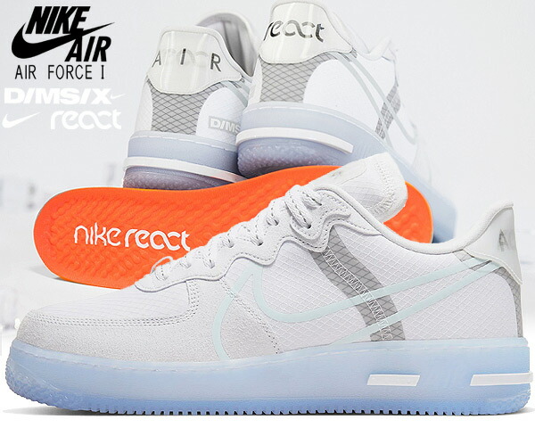 楽天市場】NIKE AIR FORCE 1 REACT QS white/light bone-sail cq8879